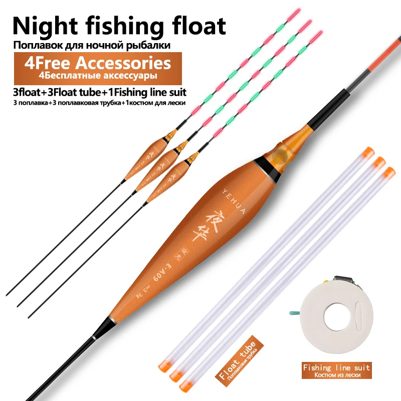 

3PCS Electric Fishing Floats+3 Float Tubes+1 Line Set Shallow Water Buoy Luminous Float Nano Vertical Float Fishing Tools Tackle