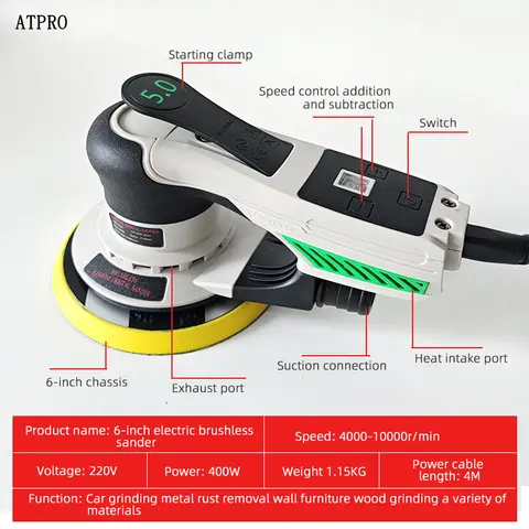 ATPRO 전기 브러시리스 샌딩기, 자동차 시트 금속 가구, 목재 먼지 없는 연삭 사포 기계, 6 인치, 150mm