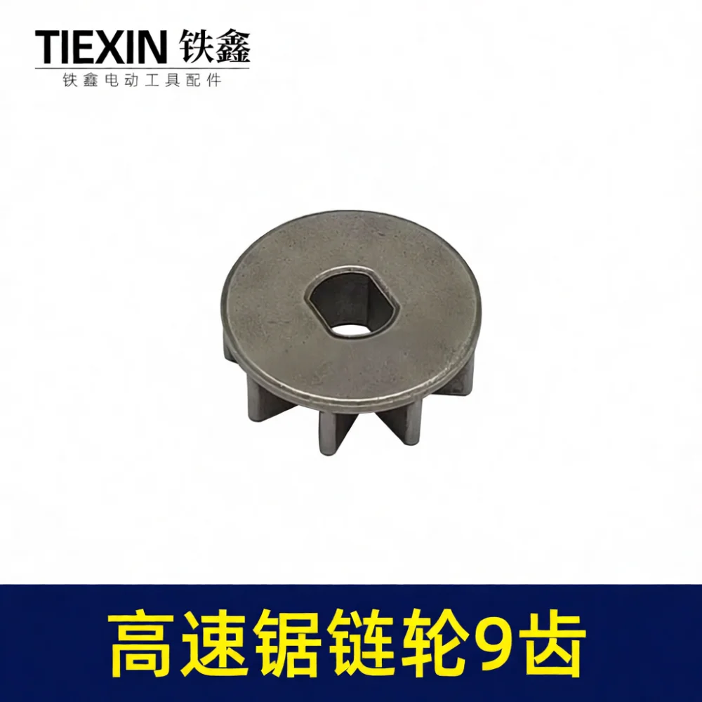 Electric Chain Saw 9 Tooth Sprocket 8x10mm Bore Replacement Part For 6 8 Inch Cordless Woodworking Pruning Tools