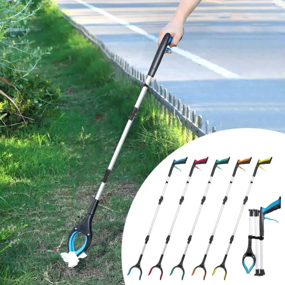 Easy To Hold Foldable Litter Picker Collapsible Lightweight Garbage Grabber Wide Claw Mouth with Long Handled Grabber Stick