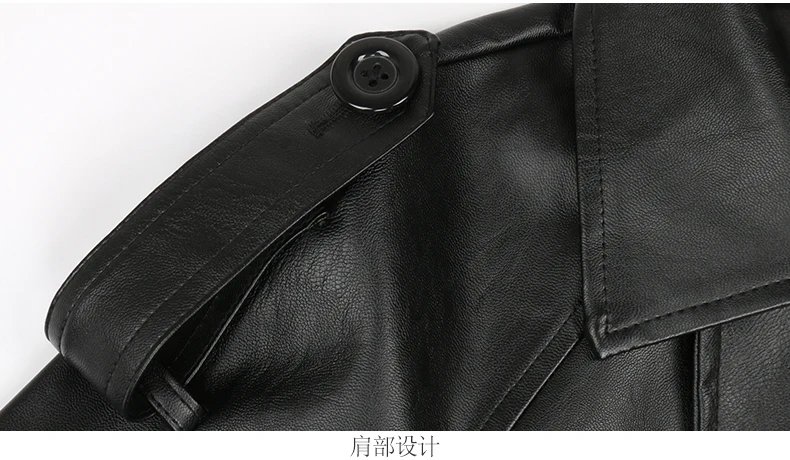 Mauroicardi Spring Autumn Black Long Soft Pu Leather Trench Coat for Women Sashes Loose Casual White Waterproof Overcoat 2025