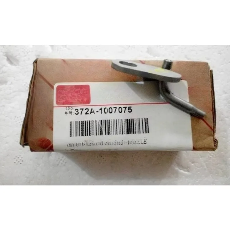 372A-1007075 1 шт. дизельная версия сопла цепи ГРМ для Chery Karry Youyou