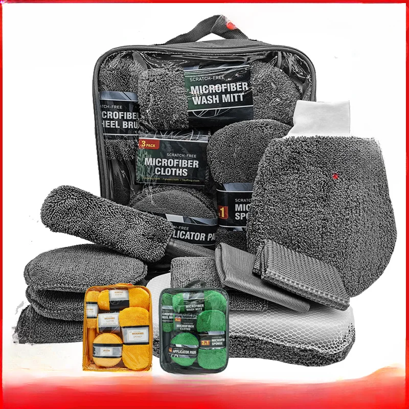 Car Beauty Cleaning 9-piece Set Car Wipes Home Car Wash Gloves Towel Rags Waxing Sponge Wheel Brush