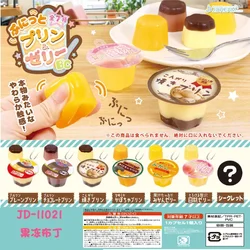 J.DREAM Japan Candy Gashapon Figure Anime Cute Miniature Soft Pudding Jelly Keychain Kawaii Capsule Toys Doll Decoration Gift