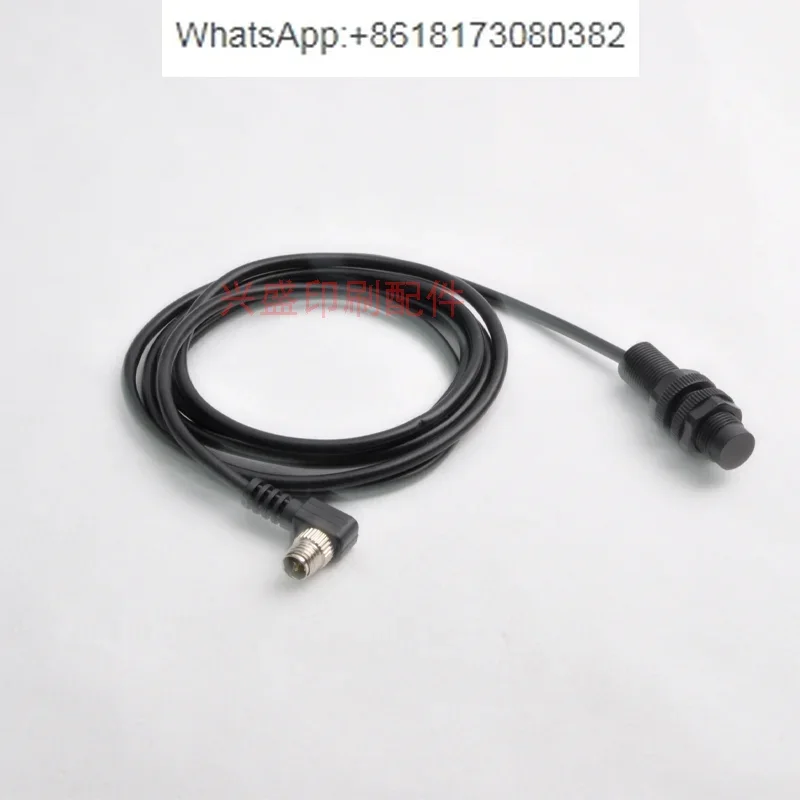 

Аксессуары для печати, датчик раковины 700/900, электрический глазок, датчик уровня воды, датчик ведра для воды