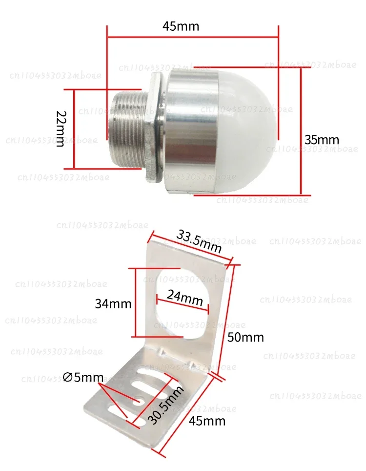 8760/61/62/63 Illuminance Sensor RS485 High-precision Directional Detection Waterproof and Dustproof