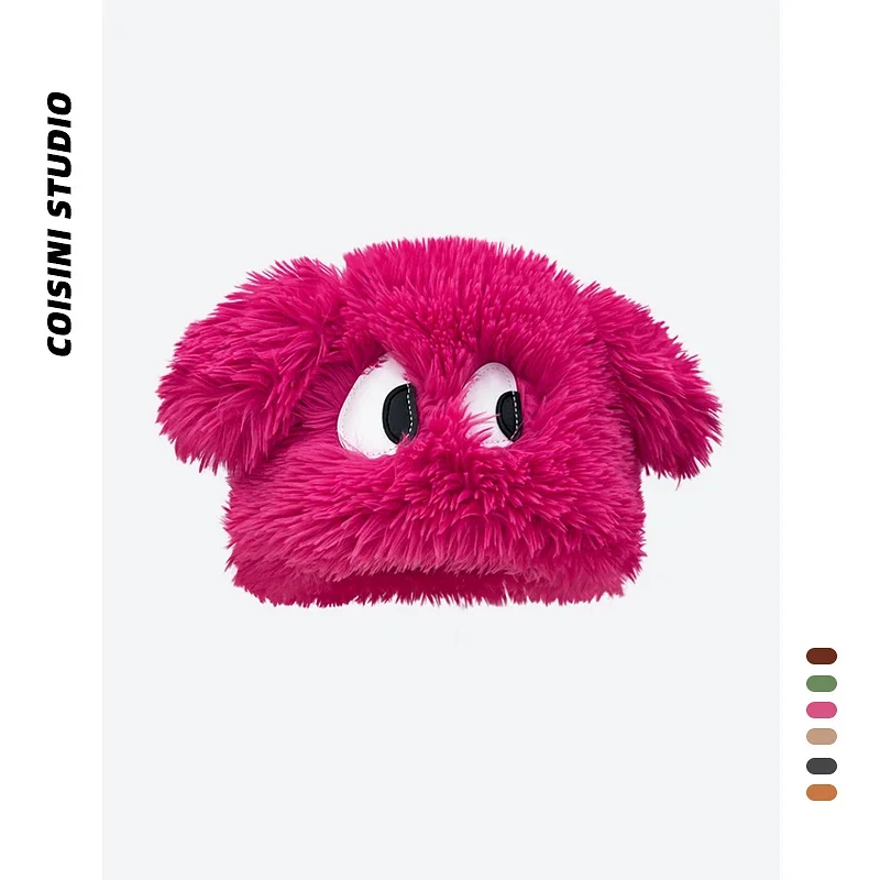 Cute Puppy Ears Plush Beanies Cap Y2K Autumn and Winter Thickened Warm Personality Funny Pullover Hats for Men and Women