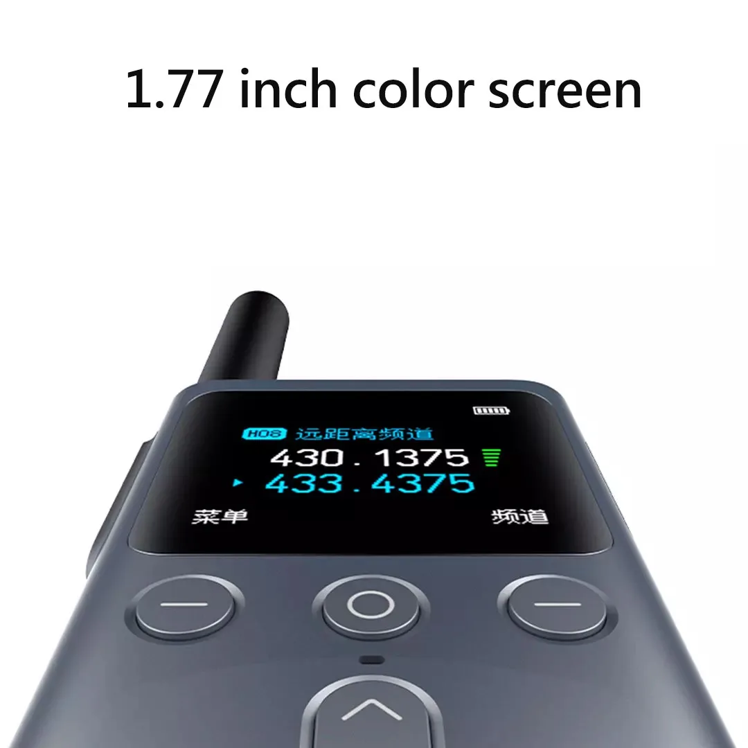 Xiaomi Walkie Talkie 2S Rechargeable Dual Mode 4W Power 2190mAh Battery 1.77'' Screen 5km Call Distance Chinese Version
