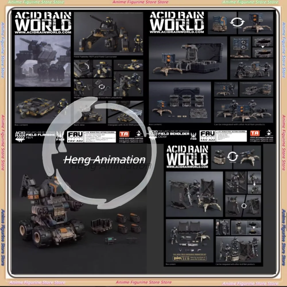 

Кислотная дождевая война F109, полевая сила 1/18 FAV-A86/A87/A88, фигурка солдата, коллекционный подарок