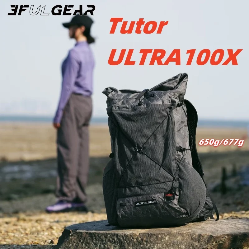3F UL GEAR Tutor ULTRA100X 35L - Cycling Commuter Backpack review and price