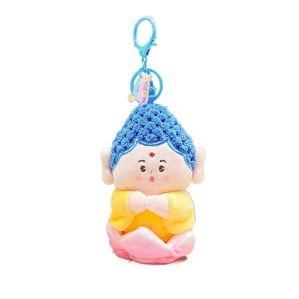 Bodhisattva Buddha Plush Keychain Lotus Base Charm Buddha Plush Pendant Ornament Portable Cartoon Buddha Doll Birthday Gift