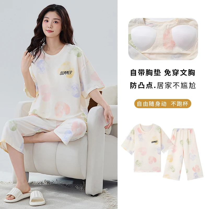

Big Size M-5XL Summer Women Pajamas Set With Chest Pad Ladies Knited Cotton Sleepwear Female Leisure