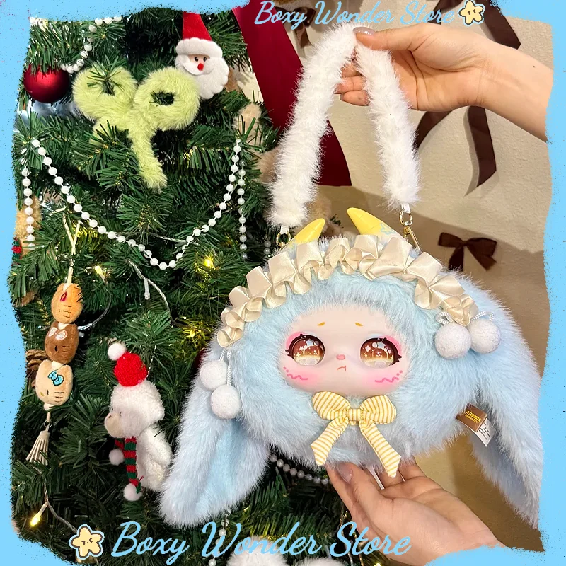 

Сумка Samael из серии «Милость», коллекционная кукла-сюрприз в виде кавайной мягкой сумочки, практичный подарок на день рождения для девочек, изысканный сувенир, хит продаж