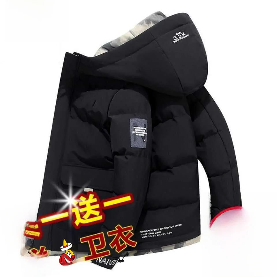 

Trendy Hooded down Cotton Jaet for Men Warmth Youth Sle Thiened Stand Fit Chinese Brand Mexican Rice Man Winter Coat