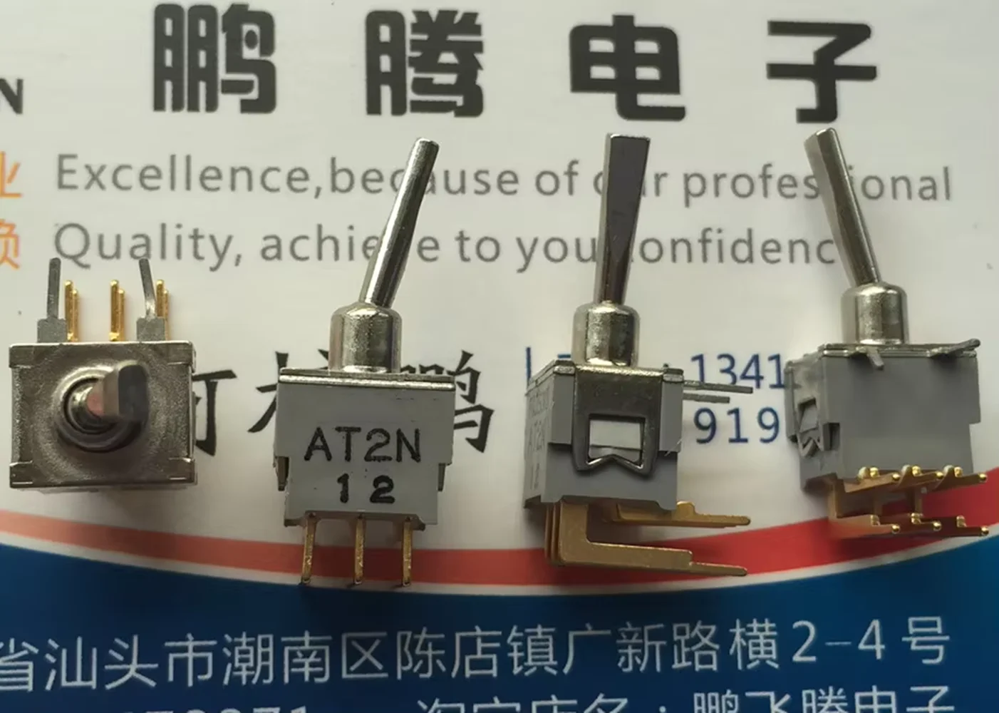 Original new 100% AT2N button switch 6pin 2gear bend head shake head shake rod