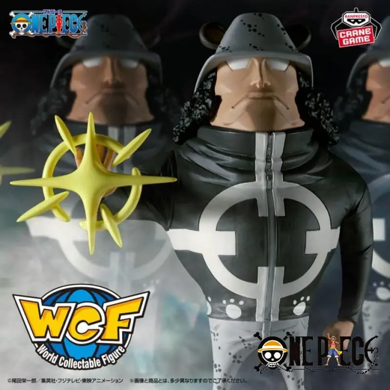 In Stock Bandai Original Banpresto One Piece WCF Bartholomew Kuma Figures Anime Statues Dolls Kids Toys Ornaments Festival Gifts