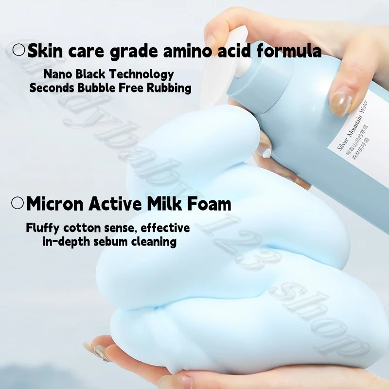 حمض الساليسيليك منعش للتحكم في الزيوت، جل استحمام موس، رغوة الحليب الغنية، تنظيف لطيف لمنع انسداد المسام، حب الشباب #2