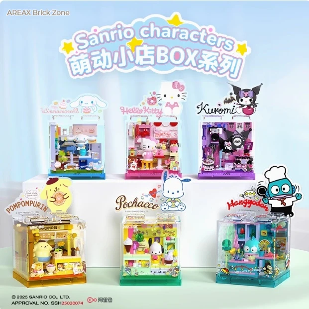 

Area-X Sanrio Characters Cute Mini Shop Series Building Blocks Blind Box Diy Kit Display Model Creative Kids Girls Birthday Gift