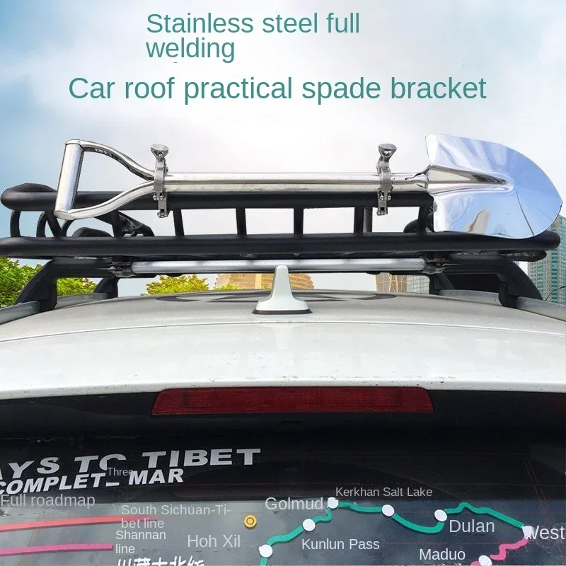 Shovel Mount Bracket Holder for Car Roof Rack Cargo Basket Carrier Cargo Bar Stainless Steel