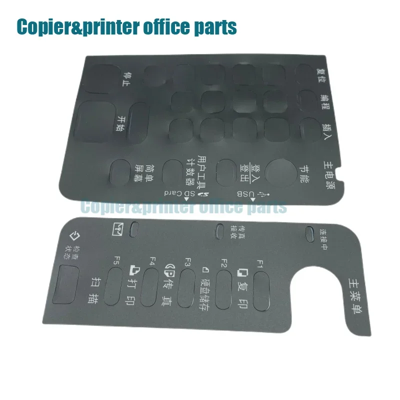 Compatible For Ricoh MPC 3502 3002 4502 5502 5002 4002 Chinese Stickers Panel Sticker Printer Copier Spare Parts