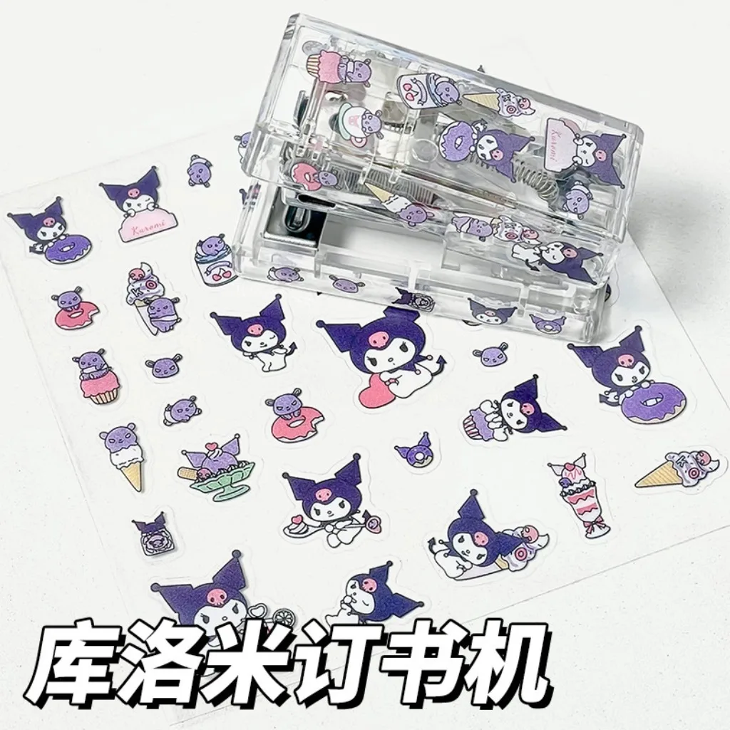 디즈니 크레용 신찬 치이카와 산리오 투명 DIY 스테이플러 학생 미니 휴대용 바인더 오피스 바인딩 용품 스테이플러 선물