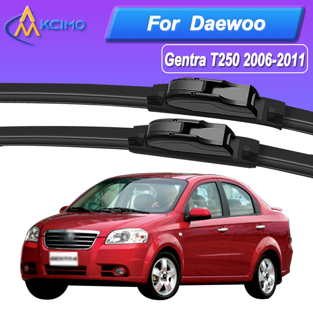

Силиконовые щетки стеклоочистителя автомобиля для Daewoo Gentra T250 2006-2011 — всепогодные бесшумные щетки стеклоочистителя, быстросъемный зажим