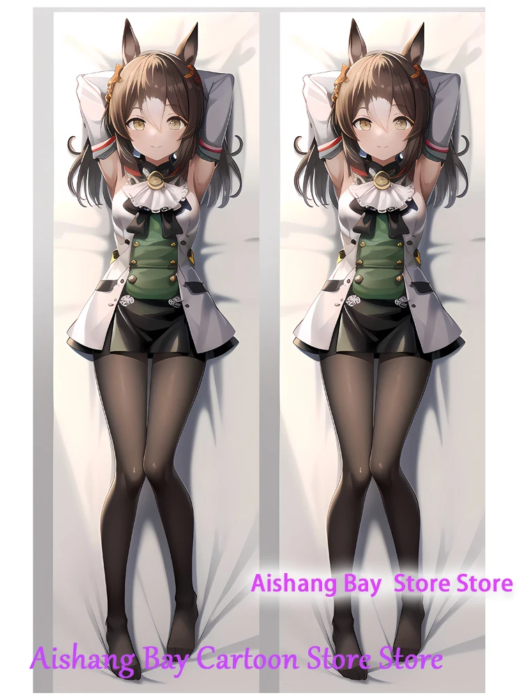 

Подушка Двусторонняя наволочка Dakimakura с принтом Аниме Pretty Derby в натуральную величину