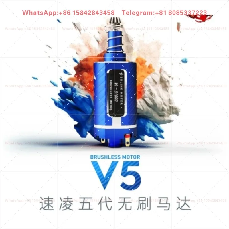 5th Gen 480 Long Shaft Brushless Motor Slim Adjustable Speed Entry Version
