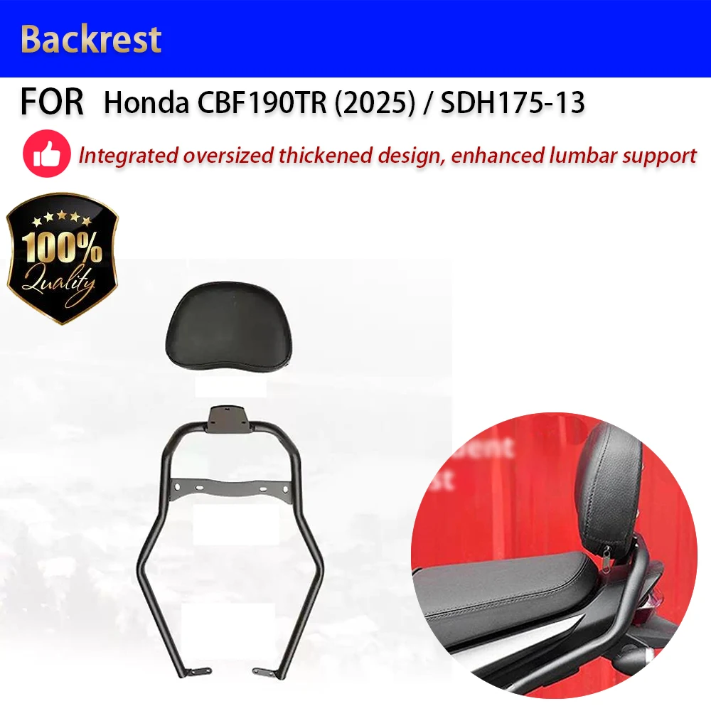 For Honda CBF190TR 2025 SDH175-13 Backrest Oversized Thickened Lumbar Support Accesorios Moto Accessori Moto