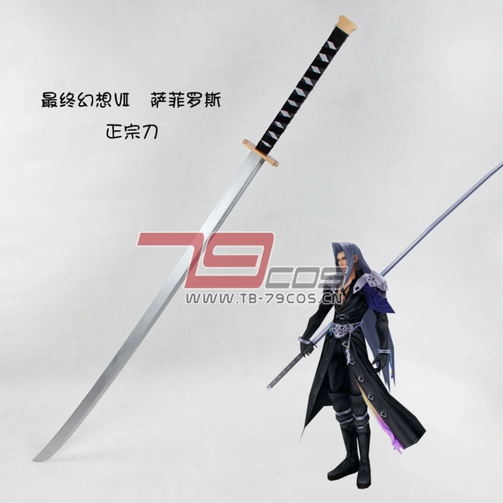 

Anime Final Fantasy Sephiroth Sword Cosplay Props PVC Sword for Halloween Carnival Party Events Anime Adult COS Christmas Gift