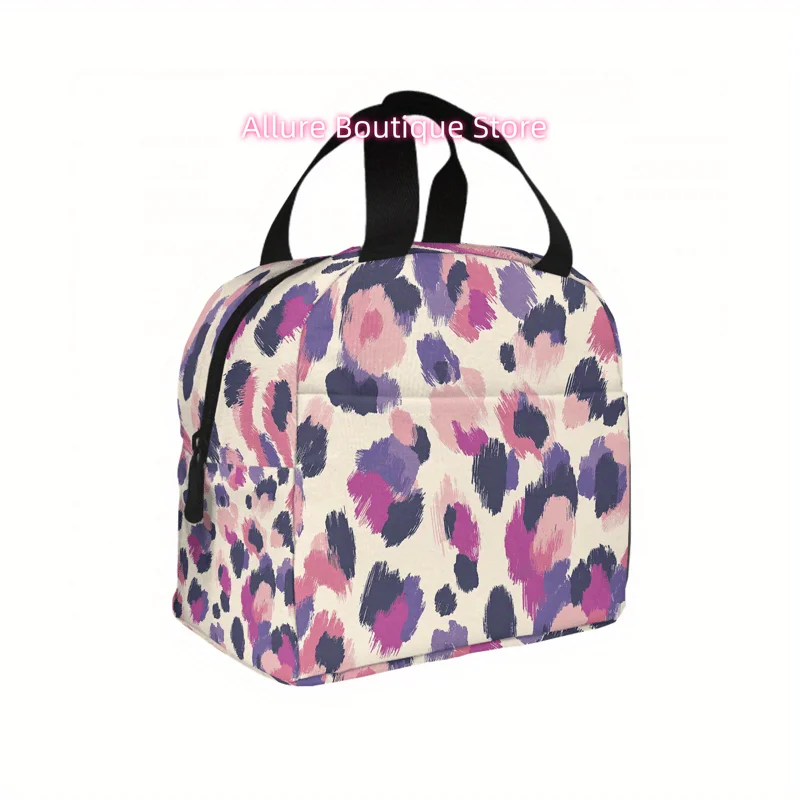 1pc of 2D Printed Leopard Pattern in Soft Colors, Versatile Lunch Bags for Everyone - Compact Adult Lunch Bag, Ideal for Both Ge