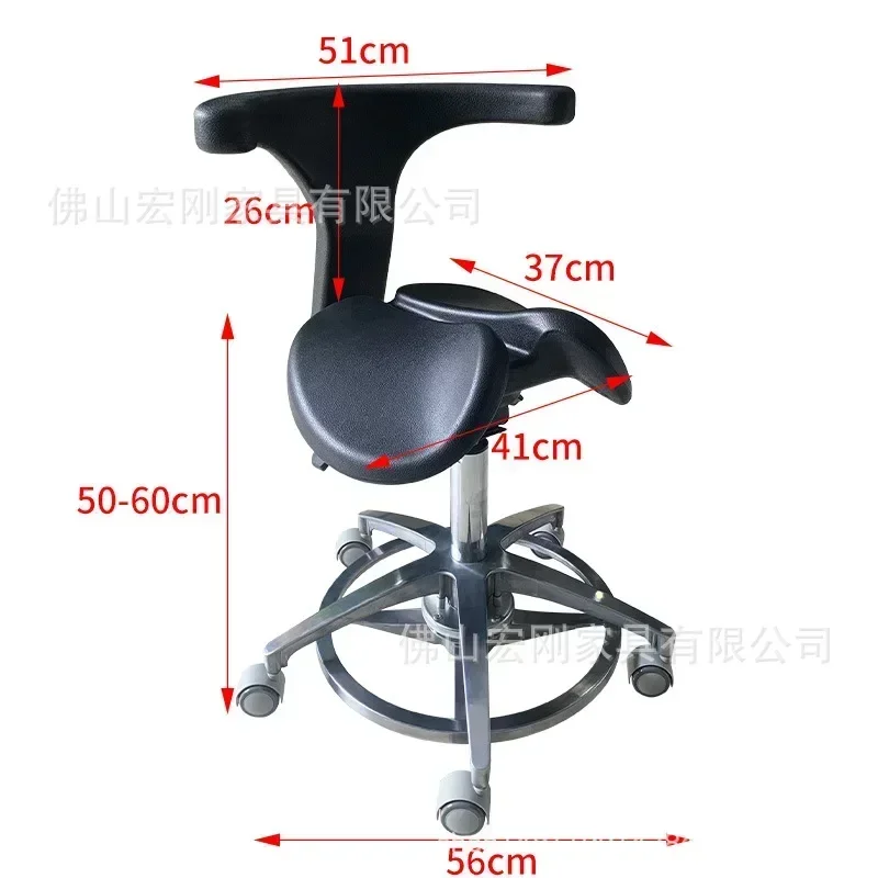 Salon Chair Hair Stylist Stool Beauty Saddle Professional Aesthetic Hairdresser Chairs Portable Silla Peluquero Rotating Nails