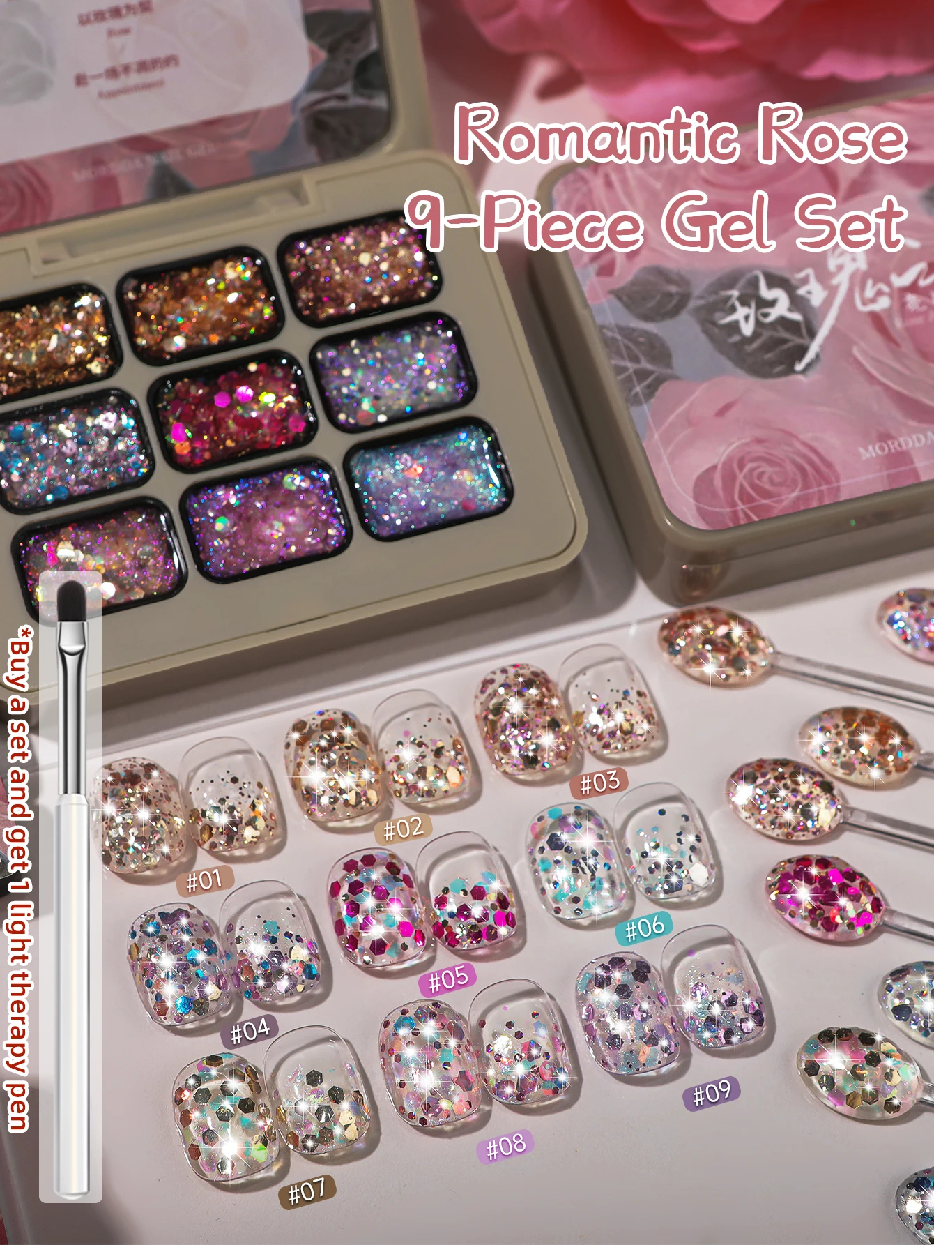 9色グリッターソリッド接着剤ジェルネイルポリッシュグラデーションセミパーマネントソークオフUV LEDネイルアートジェルニス