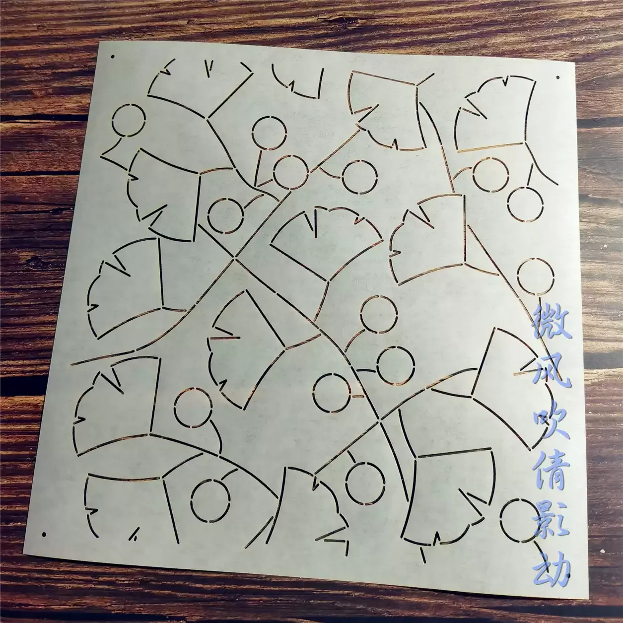 

Трафареты Ginkgoleaves Sashiko, шаблоны для квилтинга, многоразовые традиционные узоры из ПЭТ для вышивки, домашнего декора, инструмент для рисования ткани
