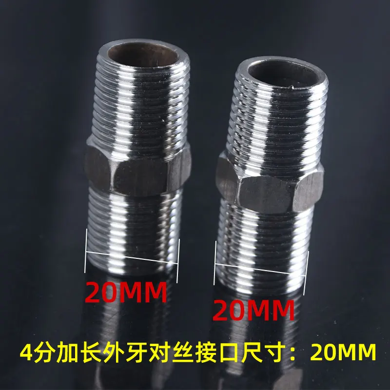 스테인레스 스틸 외경 20MM 연장 직접 맞대기 입구 파이프 조인트, 이중 외부 스레드 직선 외부 스레드