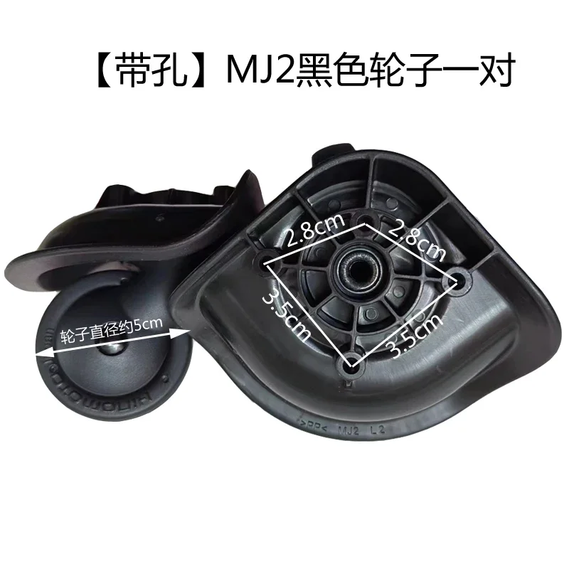 HINOMOTO MJ2 Universal Wheel Roller Suitcase JAPAN Pull Baggage Box Trolley Case Travel Luggage Swivel Castor Replacement