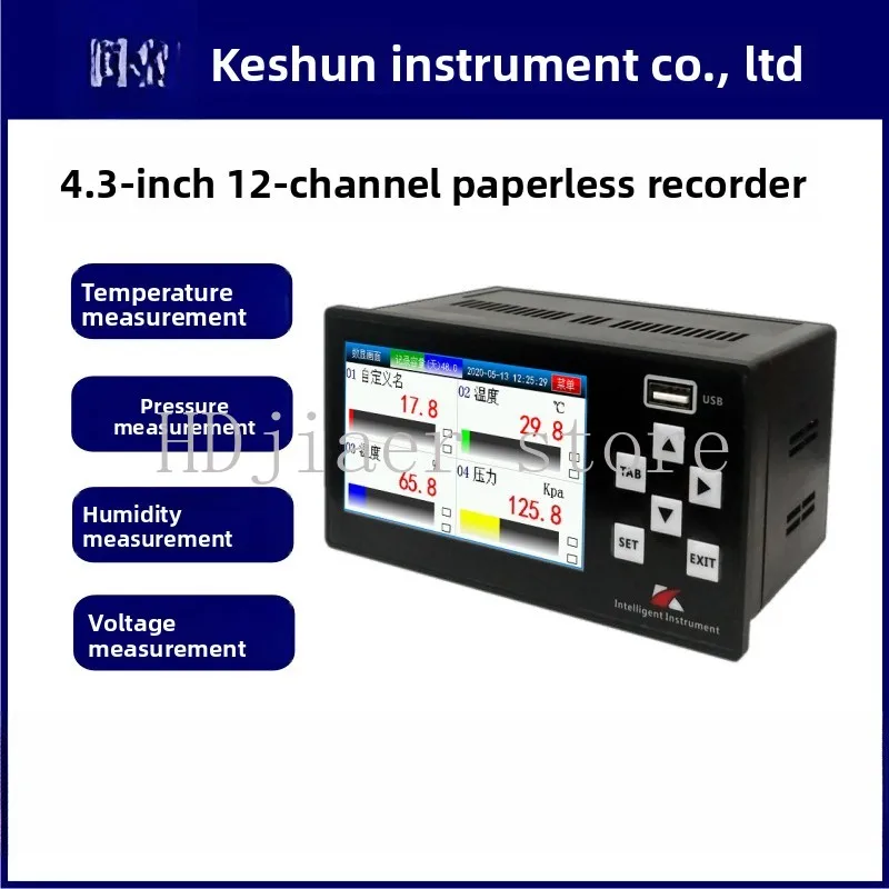 

Paperless Recorder 24 Channel 4.3 Inch Temperature Pressure Humidity Inspector Temperature Recorder 6 12 18 20