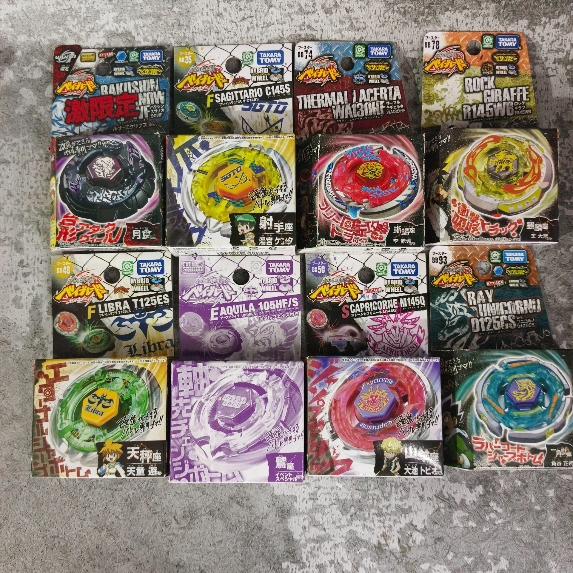 Véritable Takara Tomy métal combat BB-30 Rock Leone BB35 BB55 BB47G BB50 BB48 BB102 BB93 BB95 BB71 BBP01 boîte d'origine