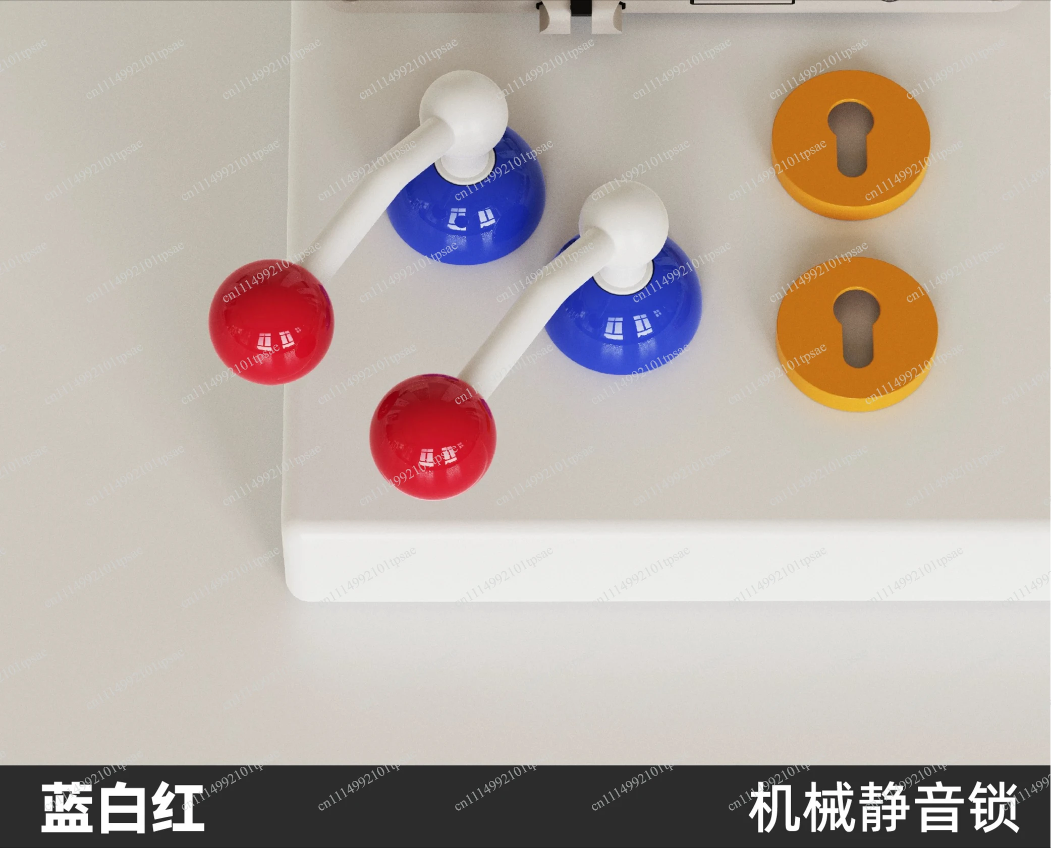 Cute Bauhaus dopamine style magnetic door lock, indoor bedroom wooden door, silent mechanical split lock, cute