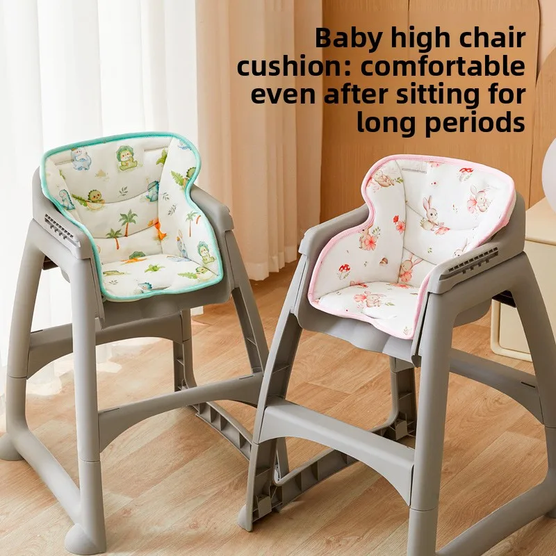

Warm Cushion for Baby High Chairs—Multi-Function for Kids’ Growing Chairs, Soft & Cozy, Perfect for Autumn & Winter.