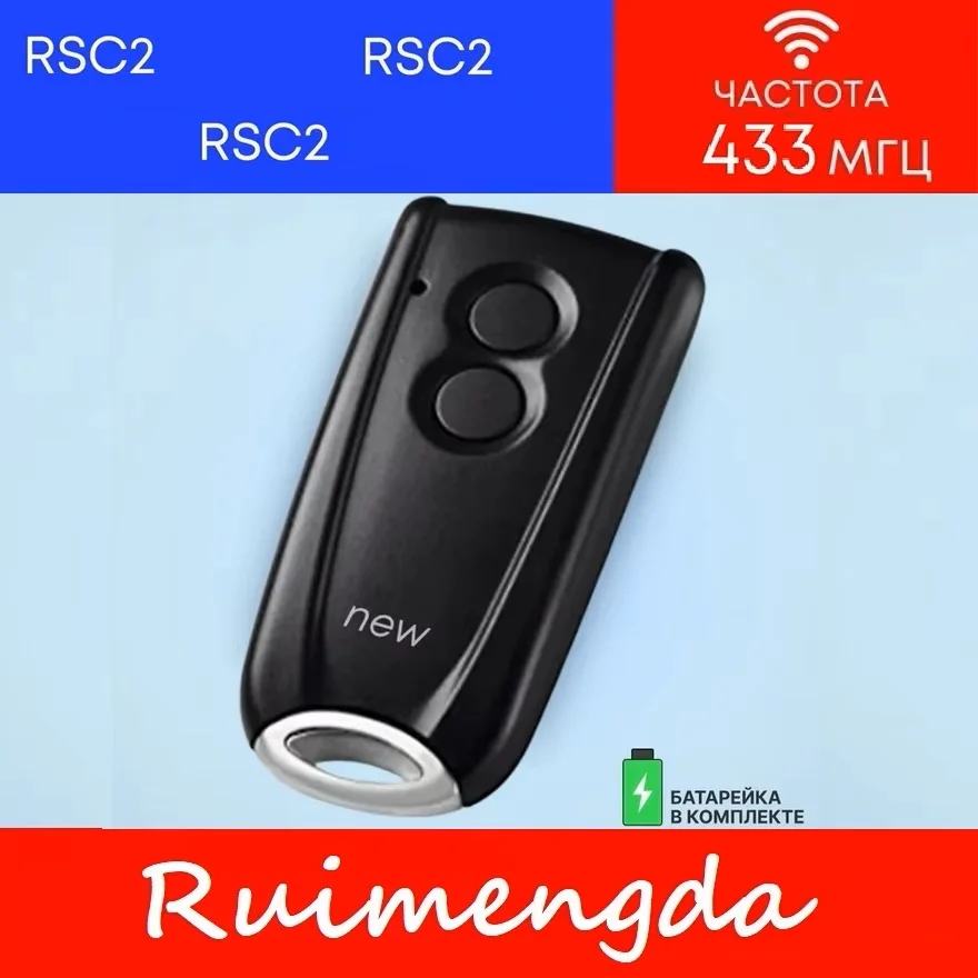 

ECOSTAR Compatible with Liftronic 500 700 800 Ecostar RSC2 RSE2 RSZ1,AGS RSC2 RSE2 Garage Door Remote Control 433MHz