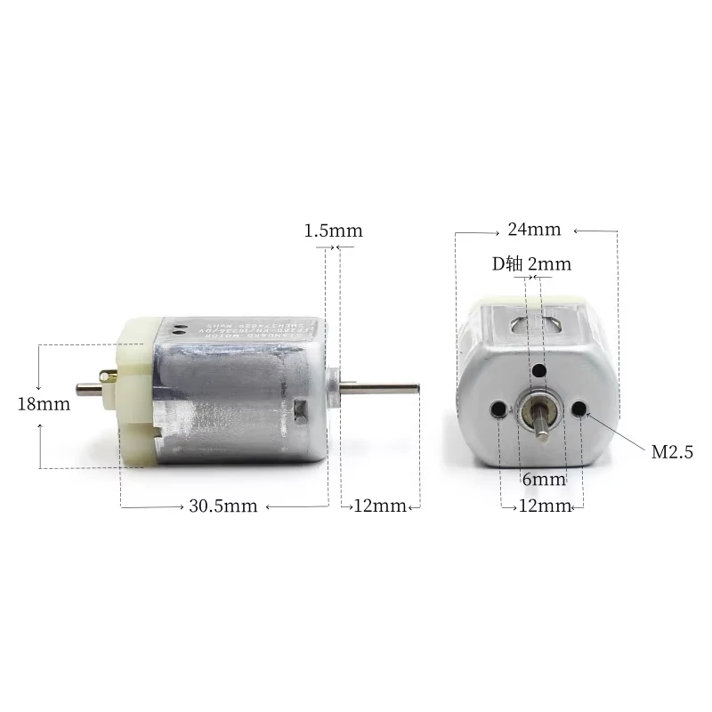 FP280-KN/16235 Mini 280 Motor DC 9V 12V 18V 24V 16500RPM High Speed Dual Shaft Micro 24mm Carbon Brush Motor DIY Hobby Toy Model
