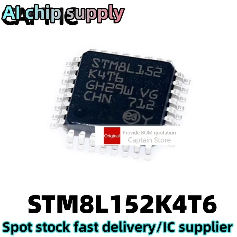5PCS STM8L152K4T6 LQFP32