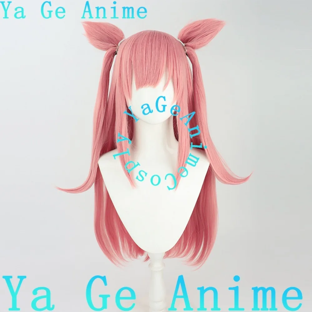 Wig Cosplay Digital Uma Musume Pretty Derby Agnes dengan Telinga dan Ekor Wig Pertunjukan Langsung Halloween Anime dan Game