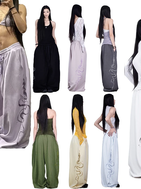 Loose Wide Leg Diamond Sparkle Casual Pants Women's Jazz Dance Sporty Hip Hop Trousers Fashionable Water-Mark Snake Print