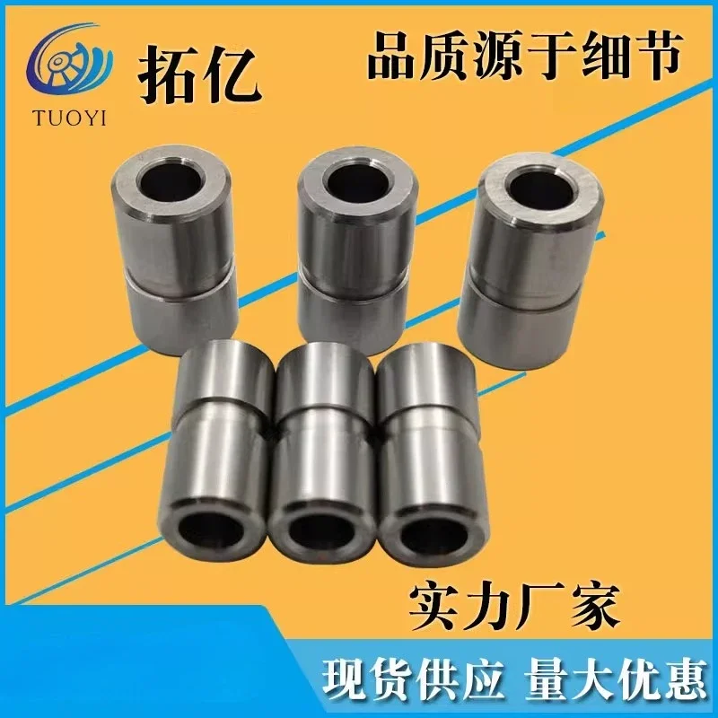 10PCS Round screw braces Locking sleeve Guide sleeve Internal thread pin sleeve