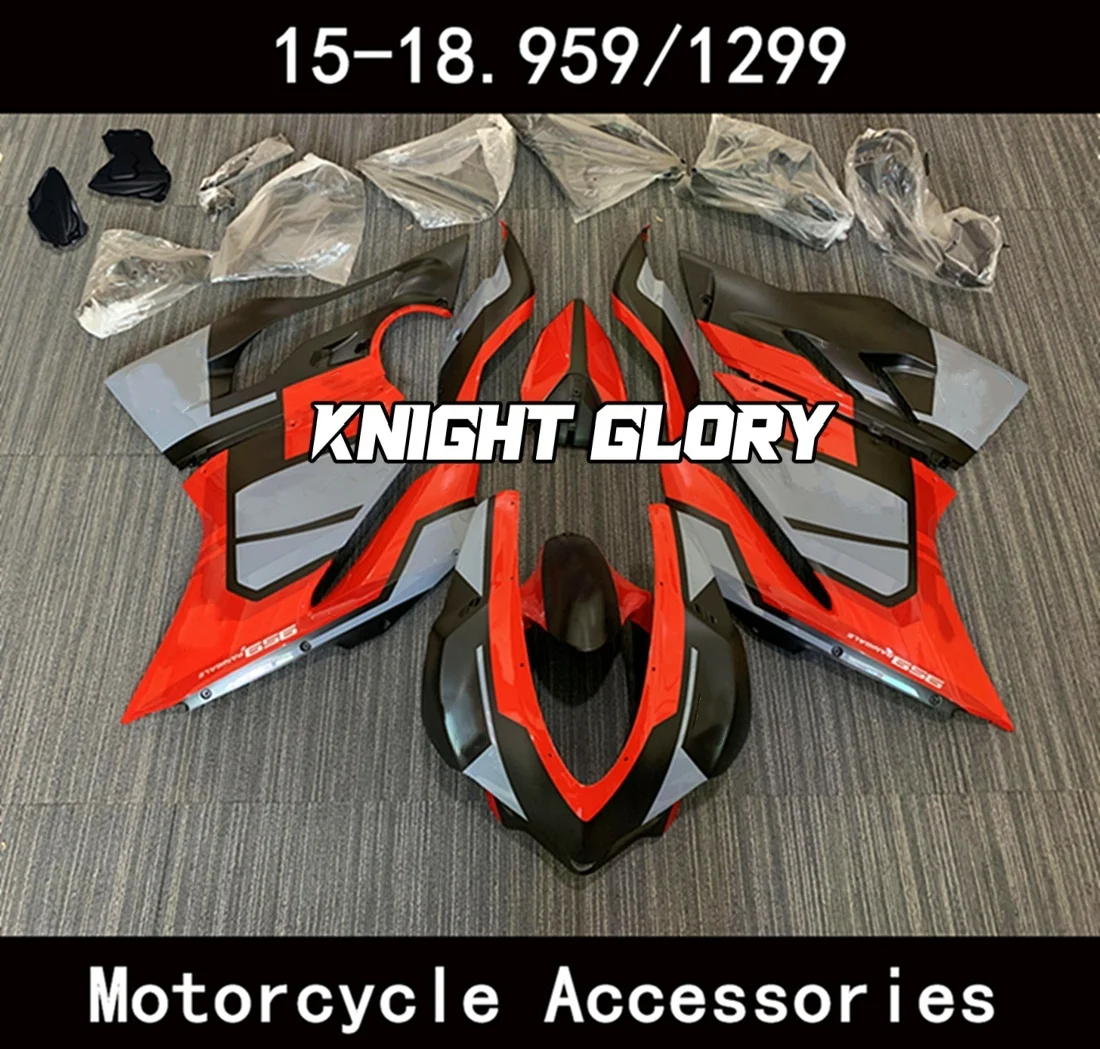 

Подходит для моделей 959/1299 гг. 2015-2018. Этот пластиковый чехол для мотоцикла.