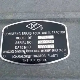 254.58A.016 / 304.58A.016 , Hydraulic filter element for Changzhou Dongfeng DF254 / DF304 / DF354 tractor