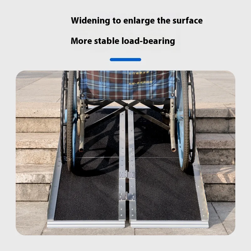 4ft-8ft Barrier-Free Portable Folding Slope Pad Aluminum Alloy Mobile Ramp Board Stair Step Board Ramps