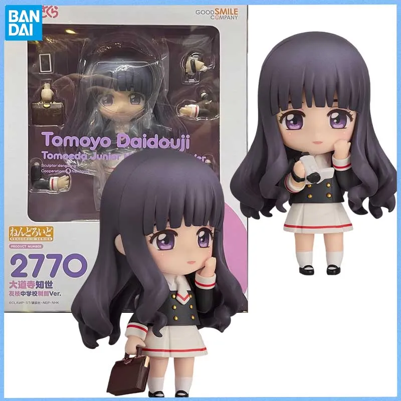 

GSC NENDOROID cardcaptor sakura Tomoyo Daidouji аниме фигурка подвижная игрушка аниме периферийные фигурки куклы для коллекционеров